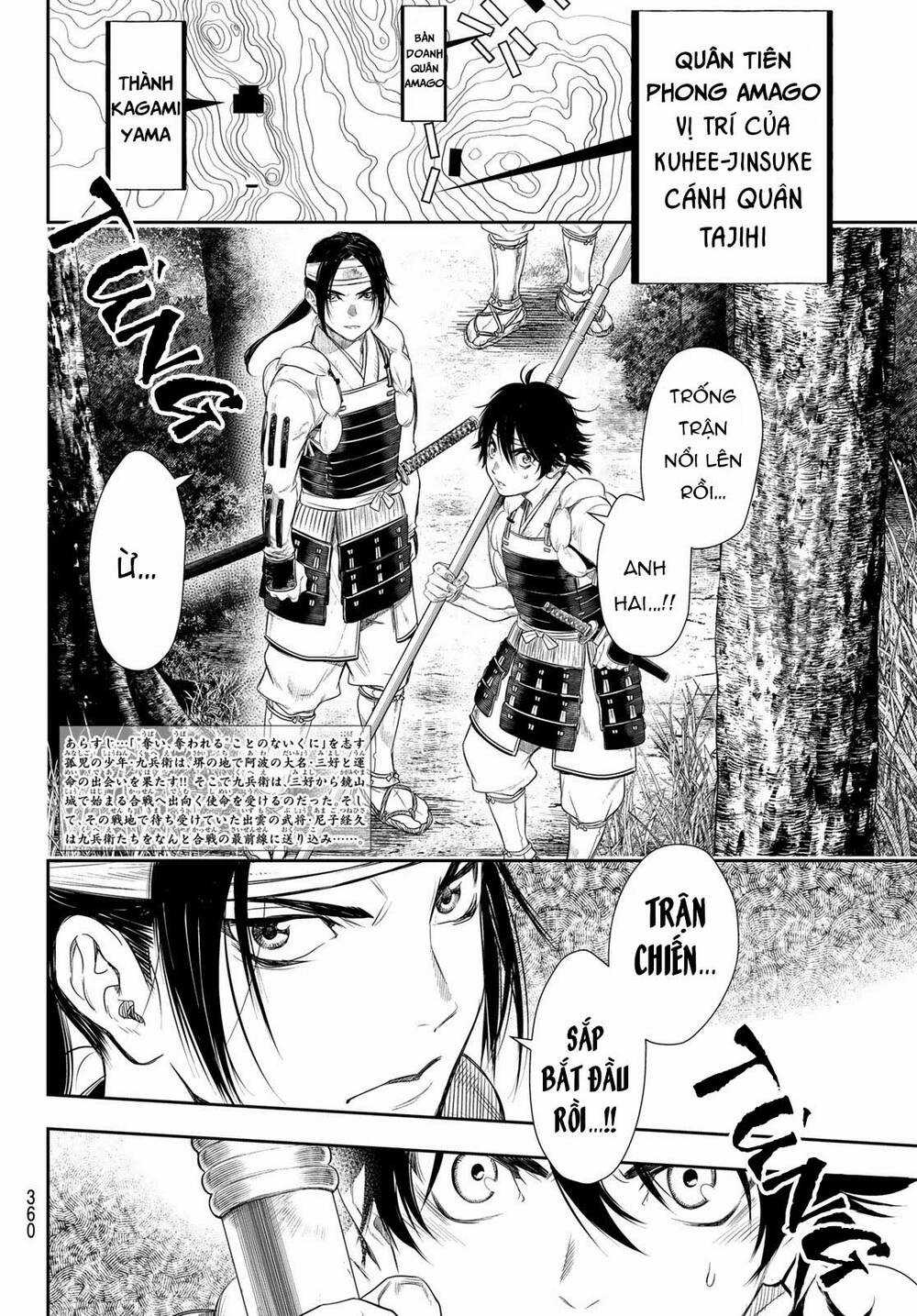 Kangibanka - Chapter 18 - Trang 5