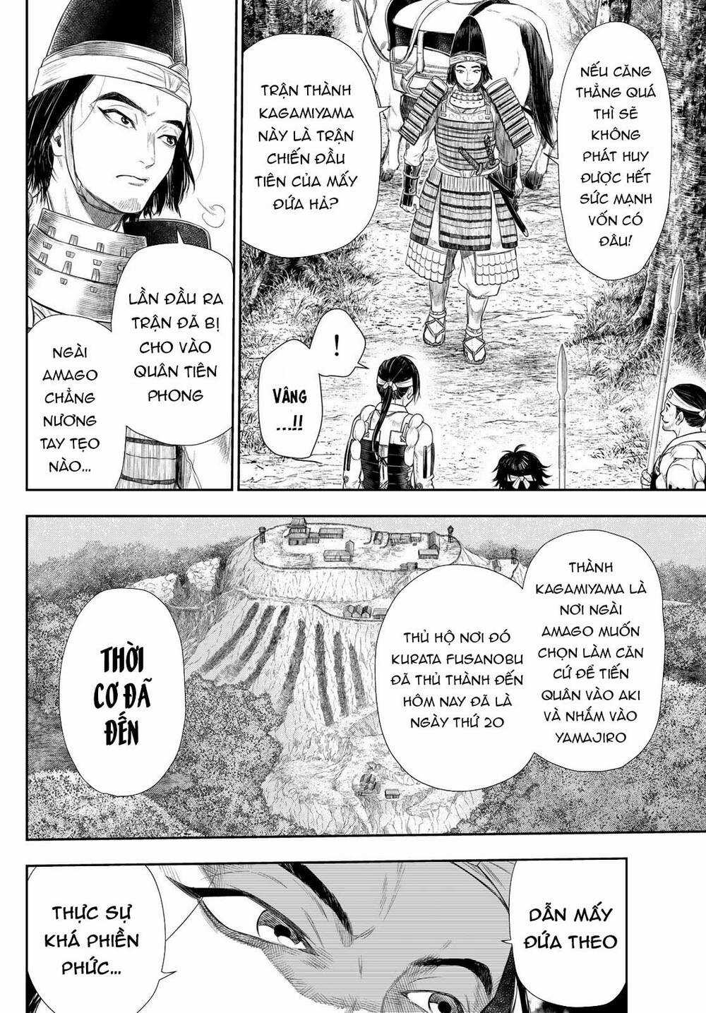 Kangibanka - Chapter 18 - Trang 7