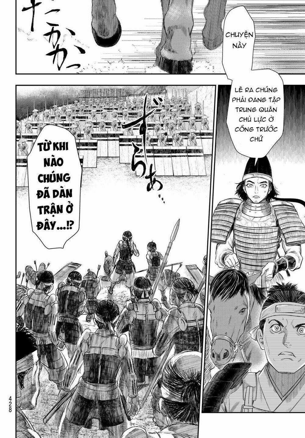 Kangibanka - Chapter 19 - Trang 16