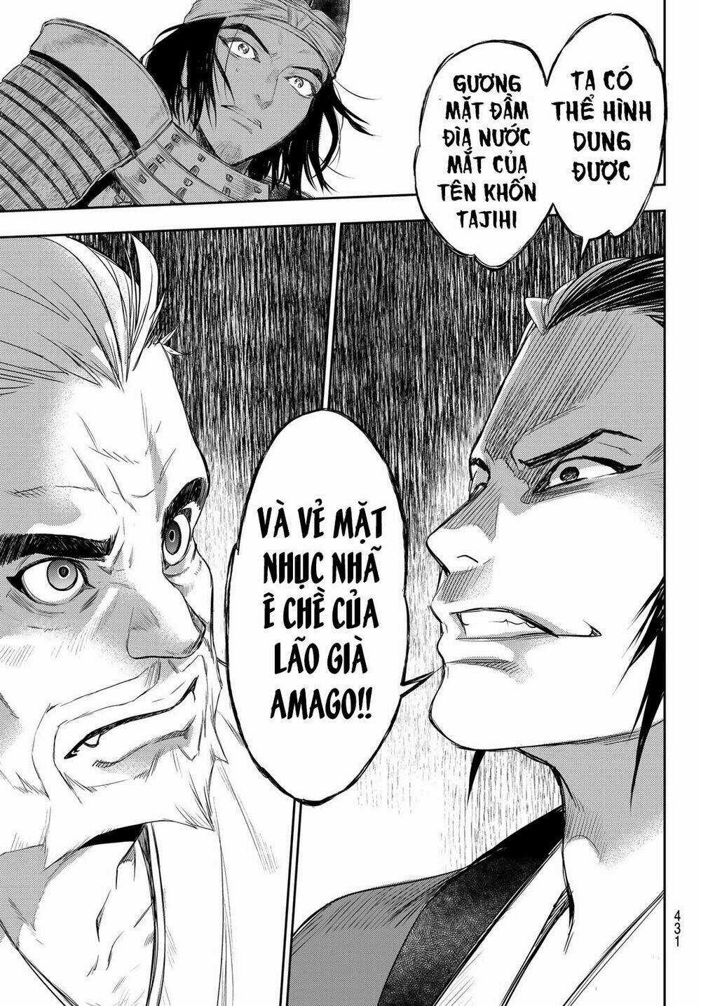 Kangibanka - Chapter 19 - Trang 19