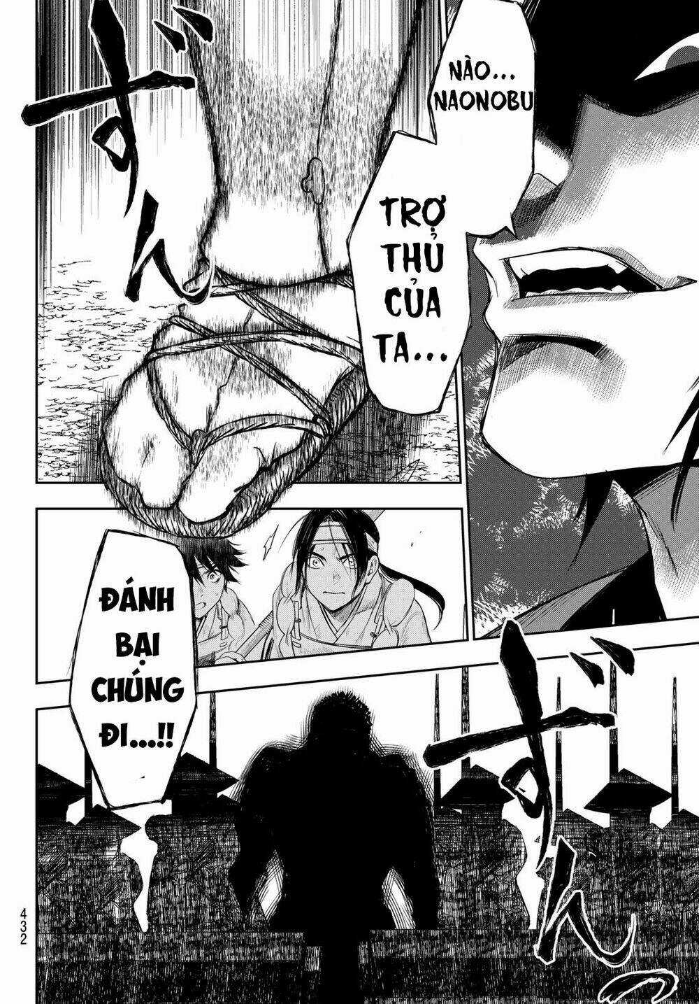 Kangibanka - Chapter 19 - Trang 20