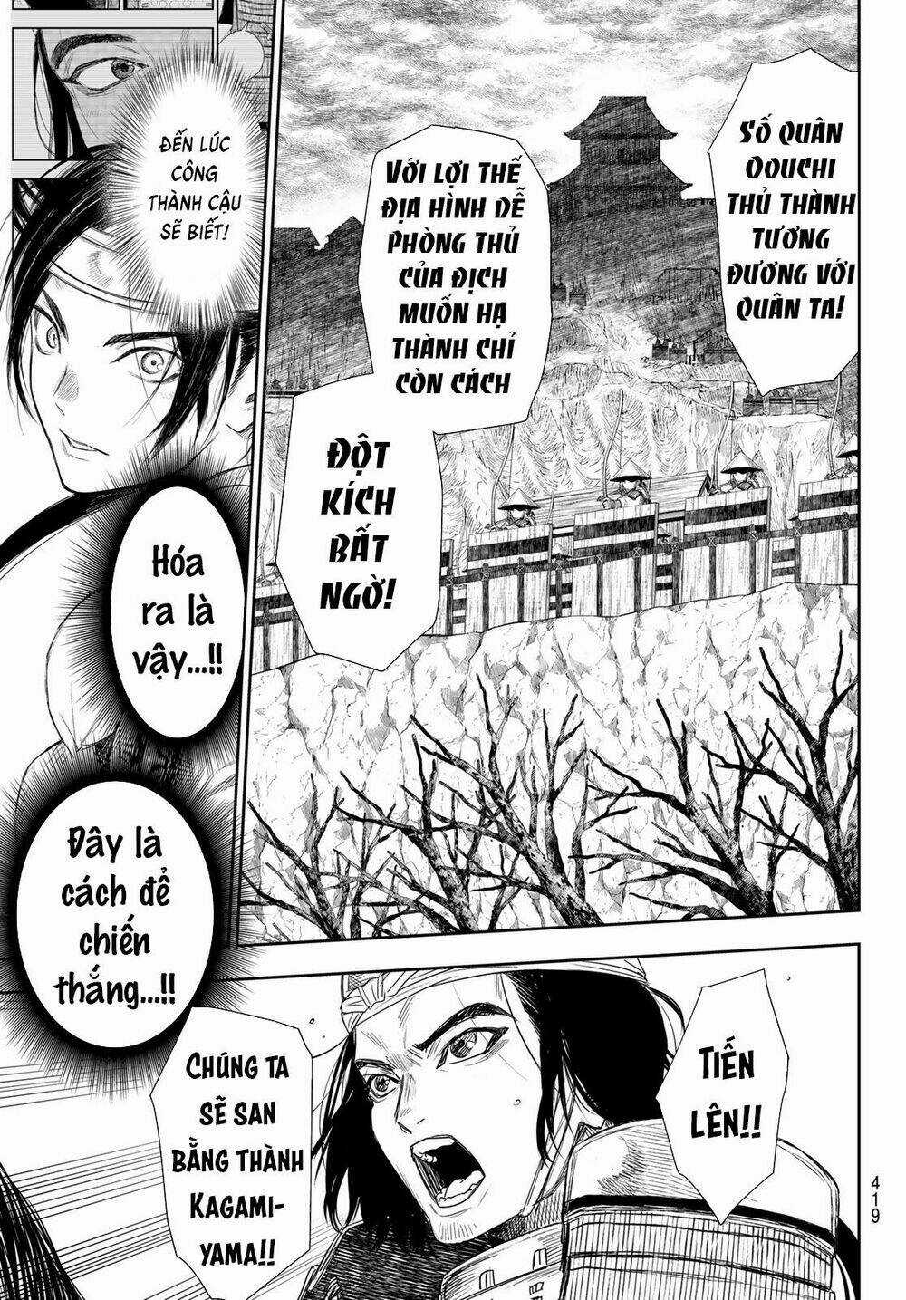 Kangibanka - Chapter 19 - Trang 8