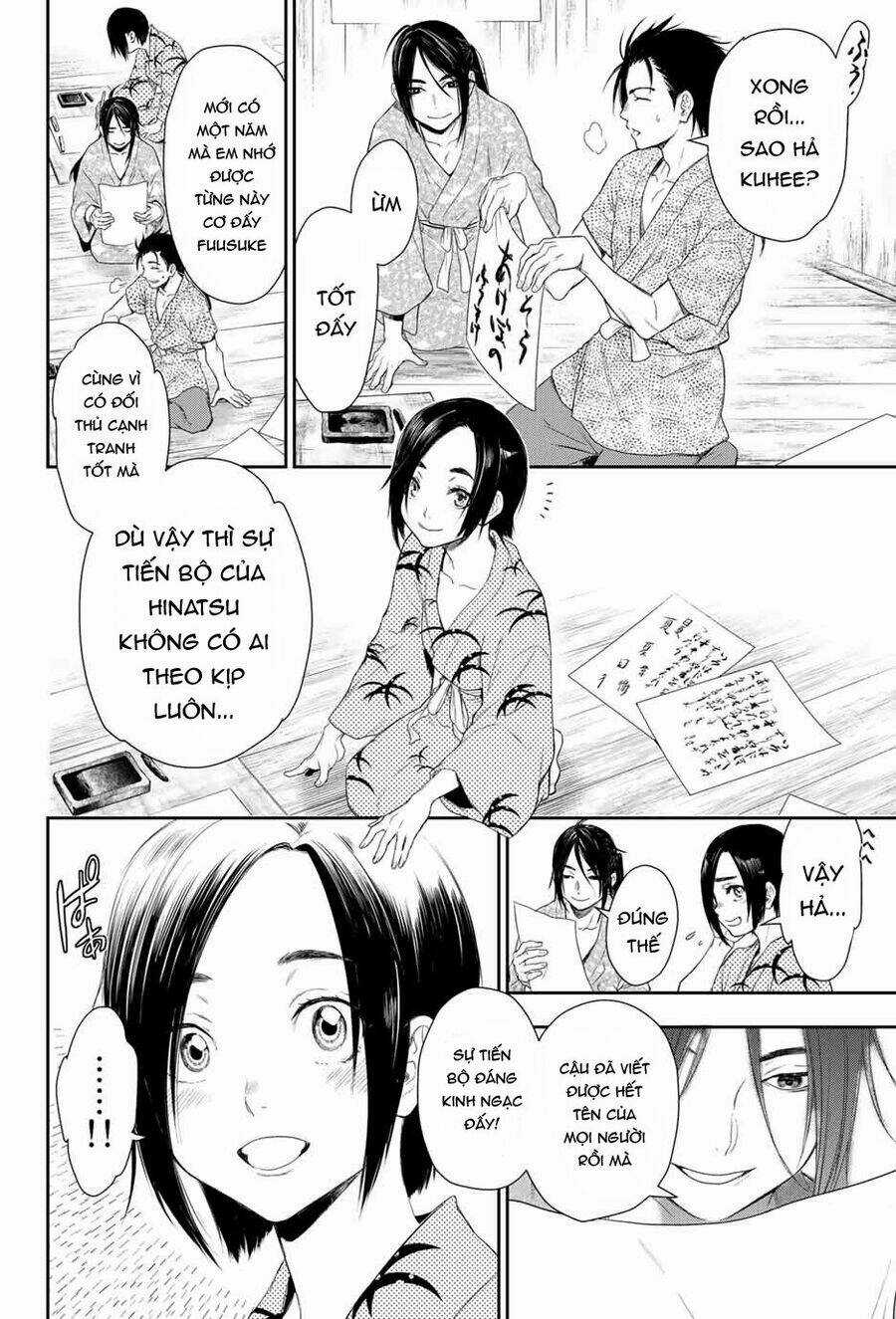 Kangibanka - Chapter 2 - Trang 11