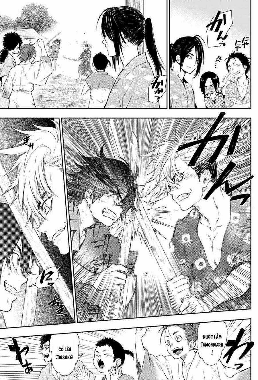 Kangibanka - Chapter 2 - Trang 12