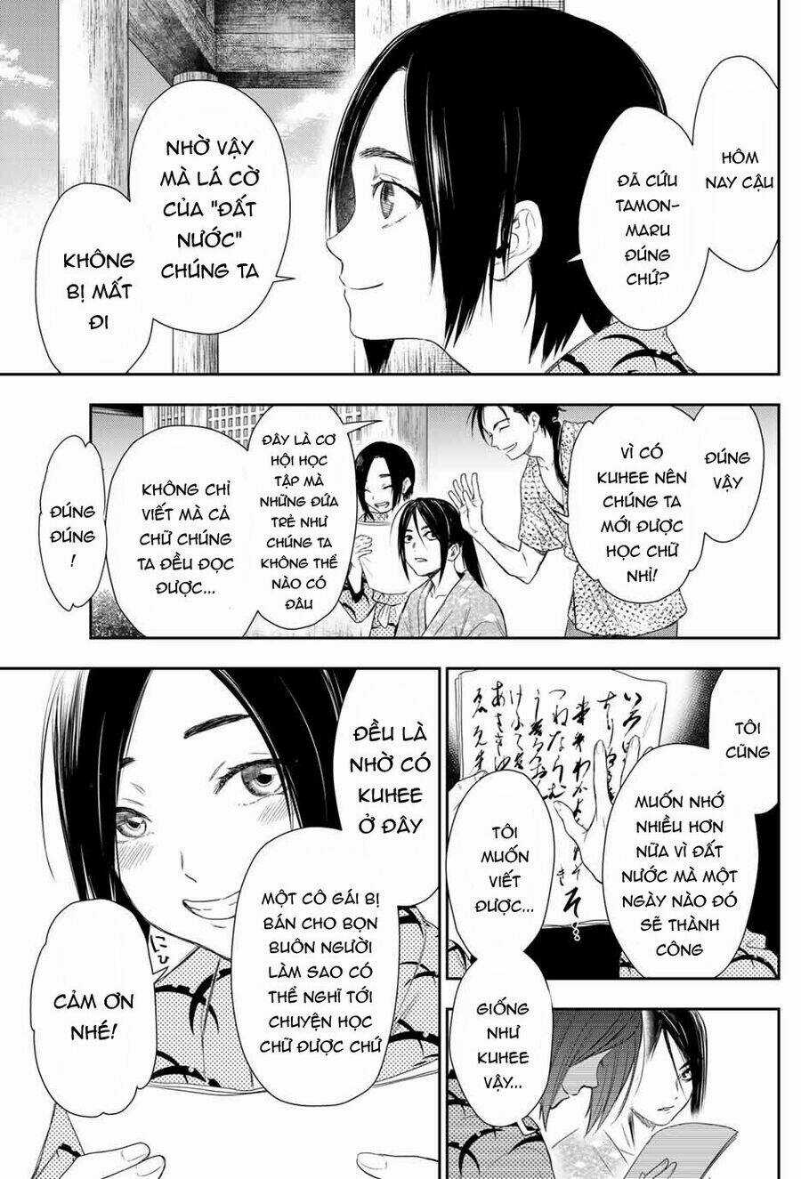 Kangibanka - Chapter 2 - Trang 14
