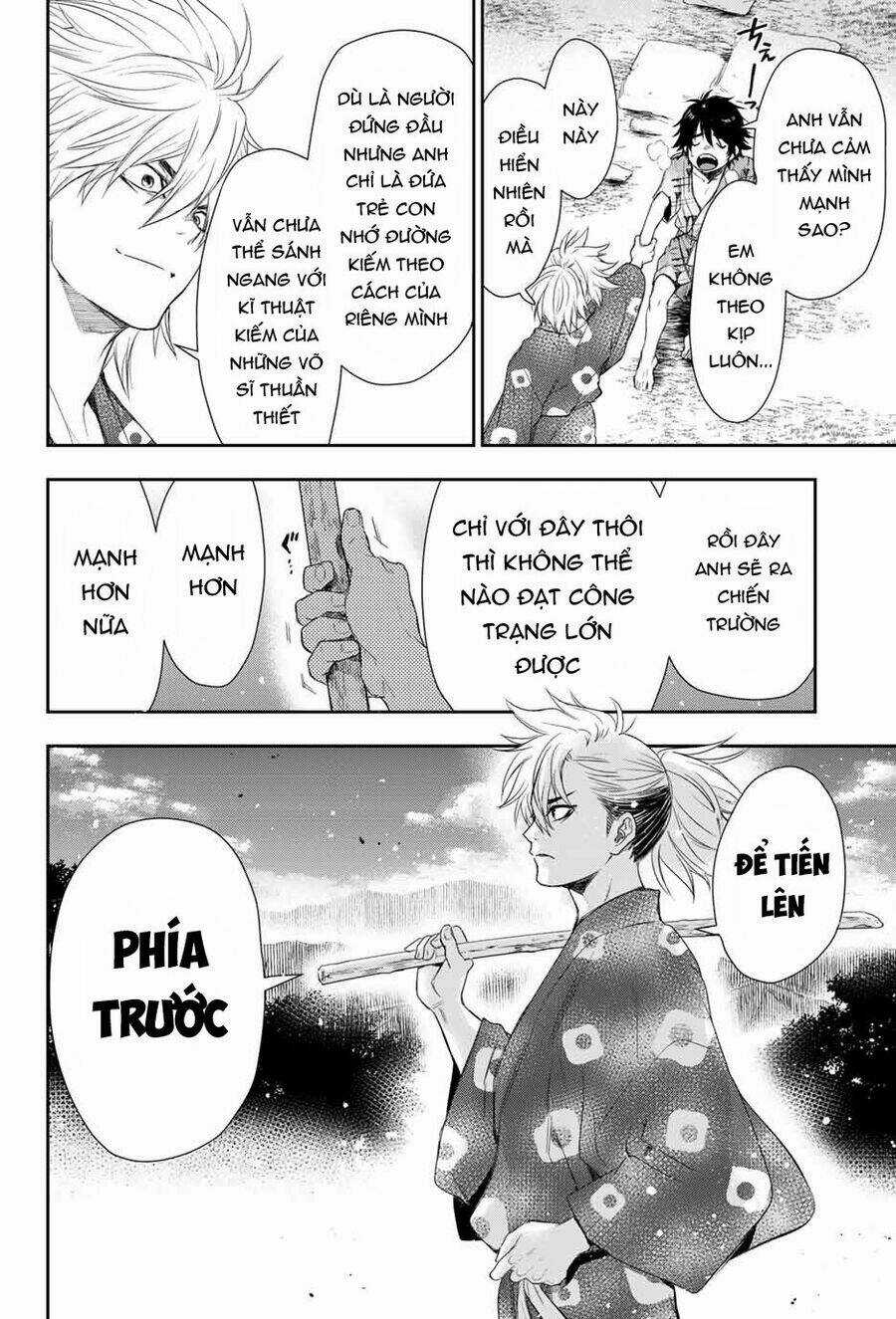 Kangibanka - Chapter 2 - Trang 17