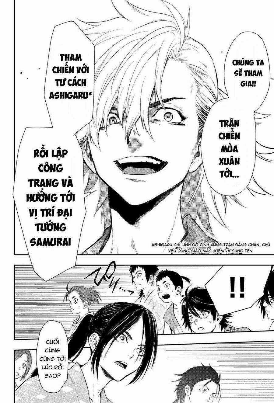 Kangibanka - Chapter 2 - Trang 19