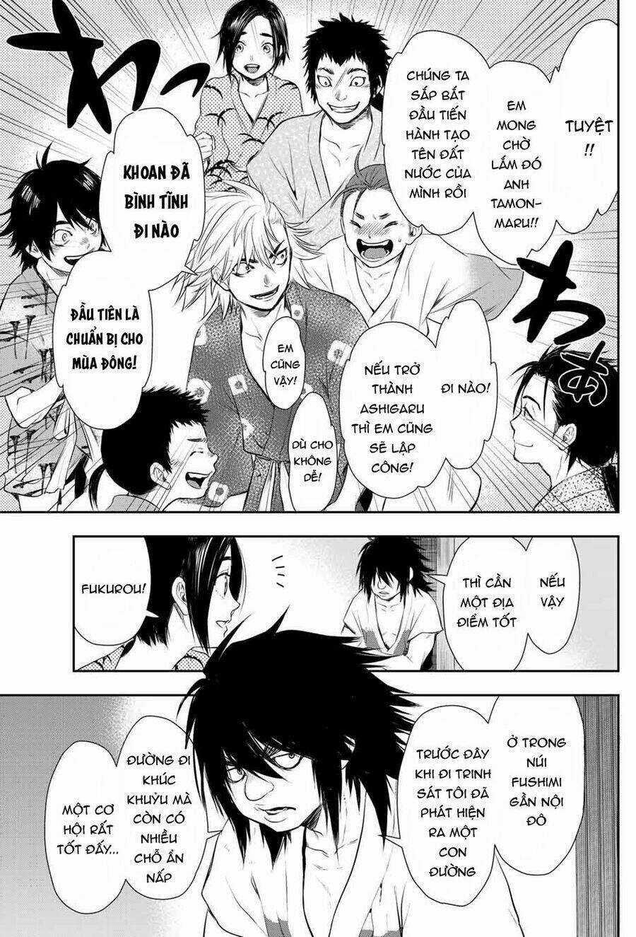 Kangibanka - Chapter 2 - Trang 20