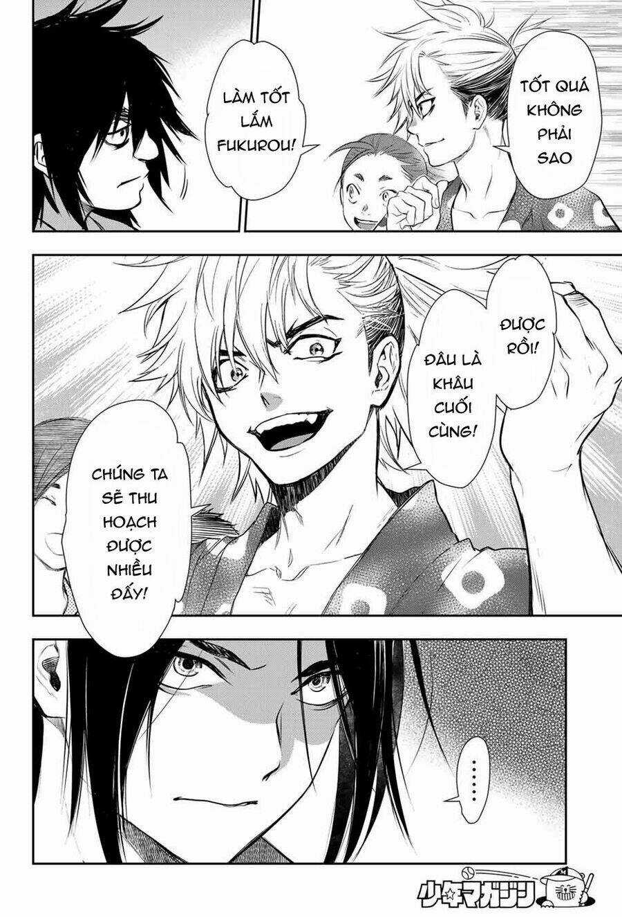 Kangibanka - Chapter 2 - Trang 21