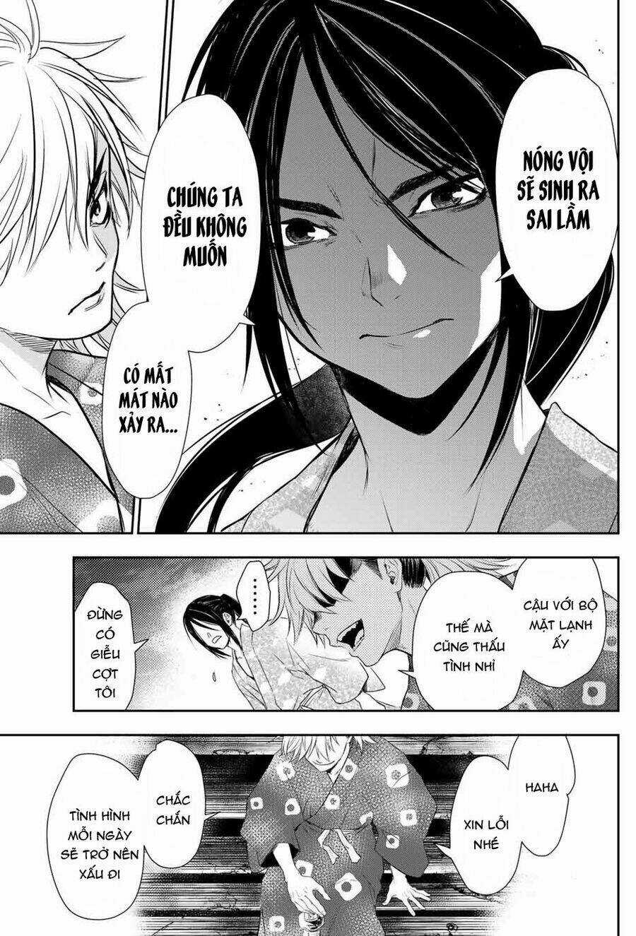 Kangibanka - Chapter 2 - Trang 26