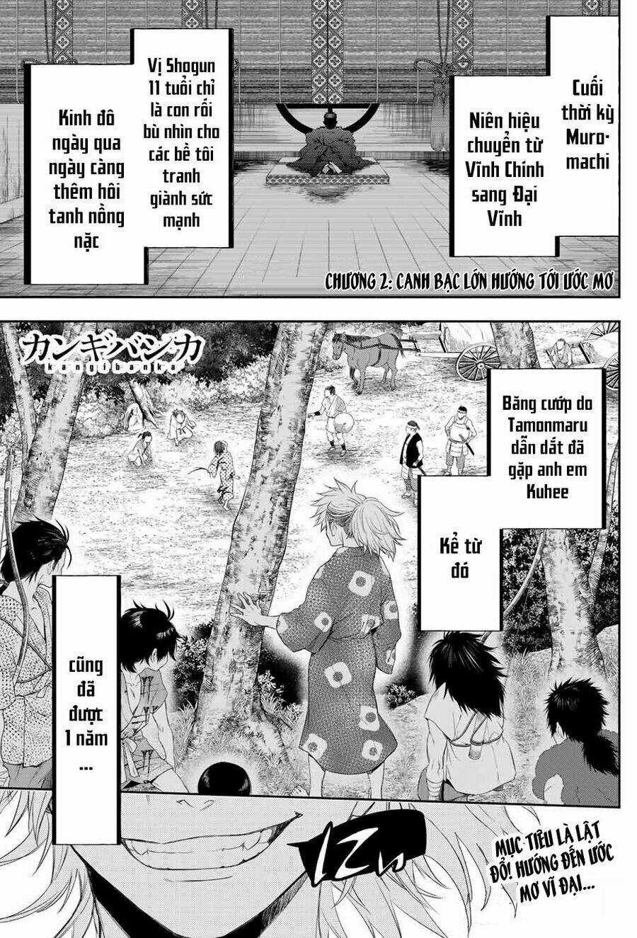 Kangibanka - Chapter 2 - Trang 4