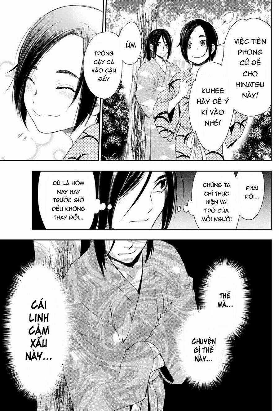 Kangibanka - Chapter 2 - Trang 33