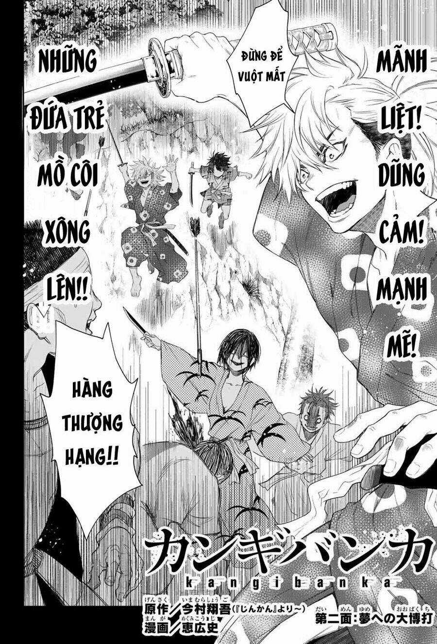 Kangibanka - Chapter 2 - Trang 5