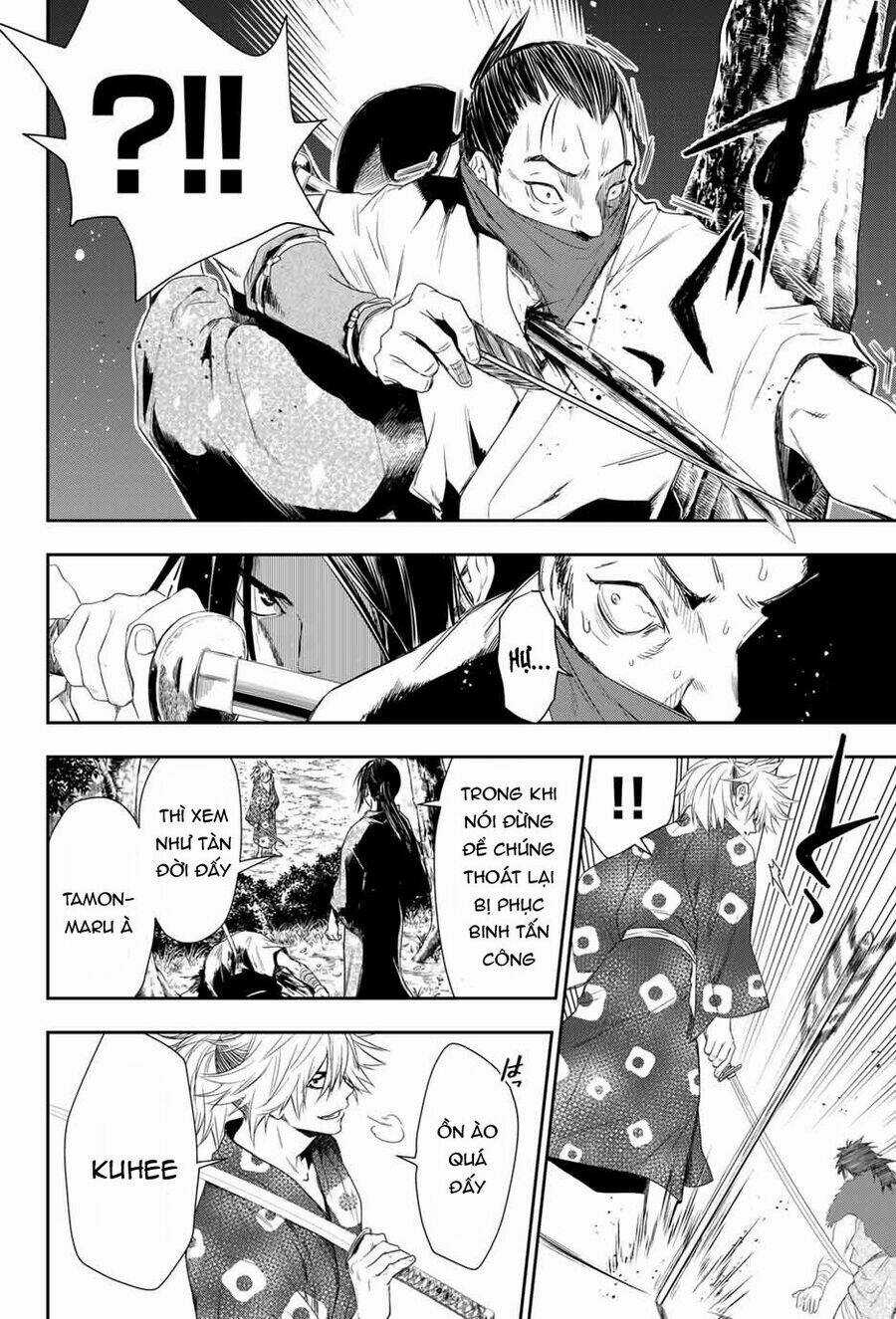 Kangibanka - Chapter 2 - Trang 7