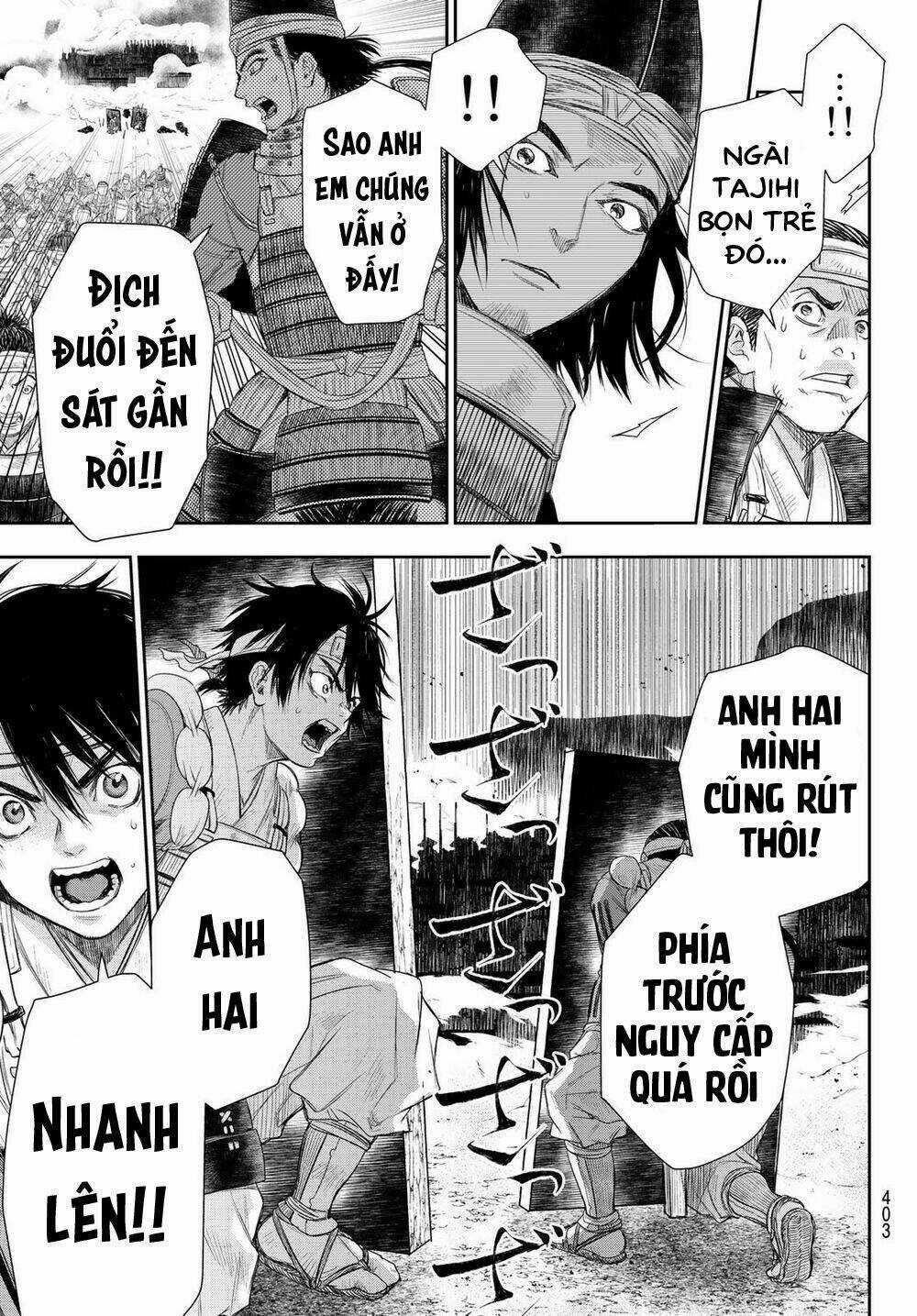 Kangibanka - Chapter 20 - Trang 11