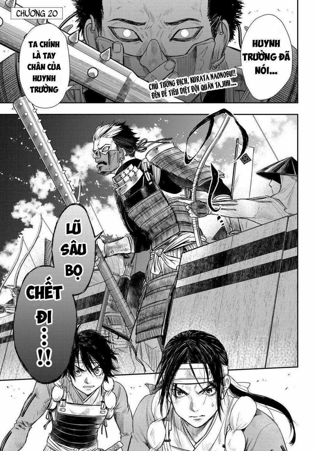 Kangibanka - Chapter 20 - Trang 3