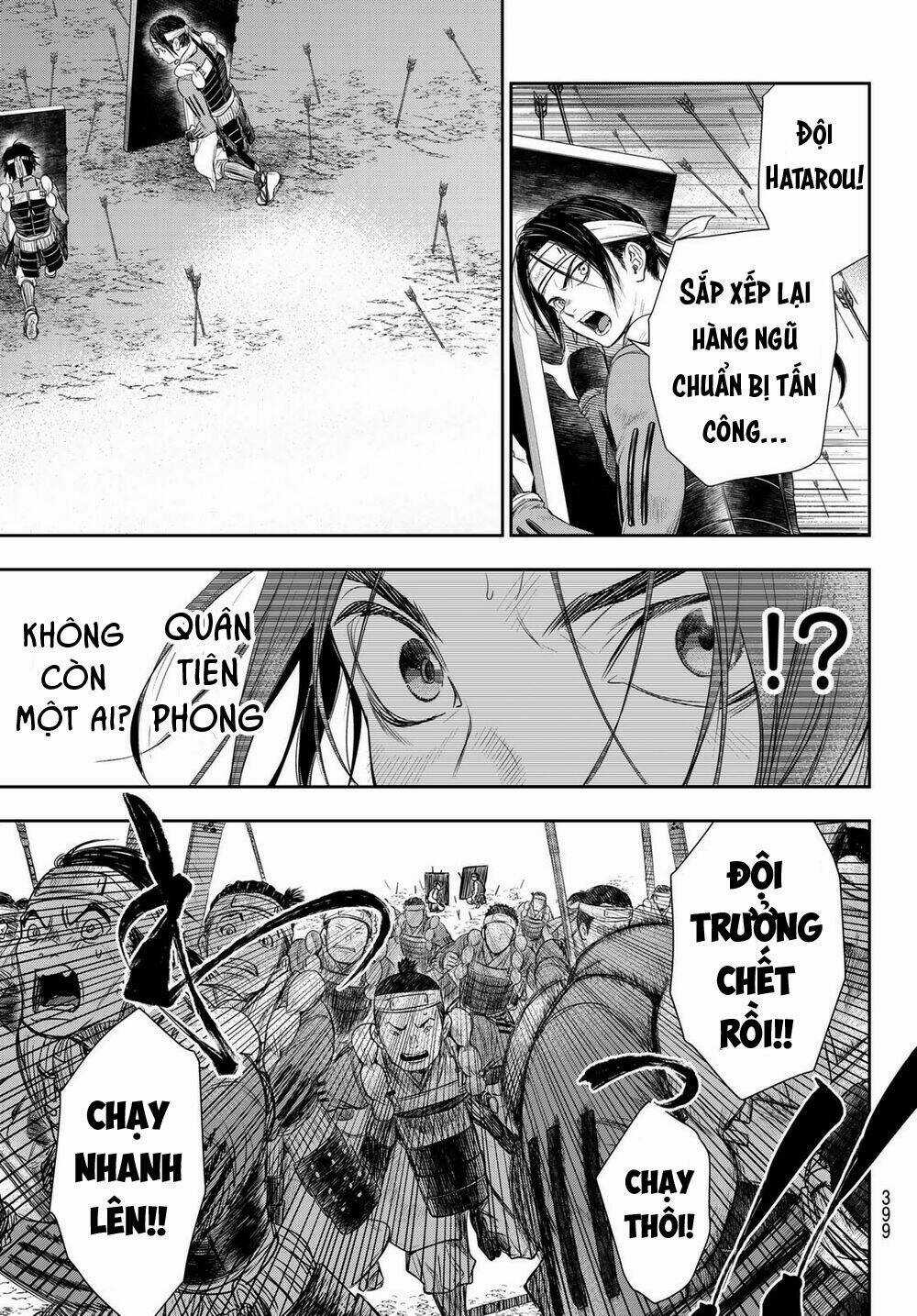 Kangibanka - Chapter 20 - Trang 7