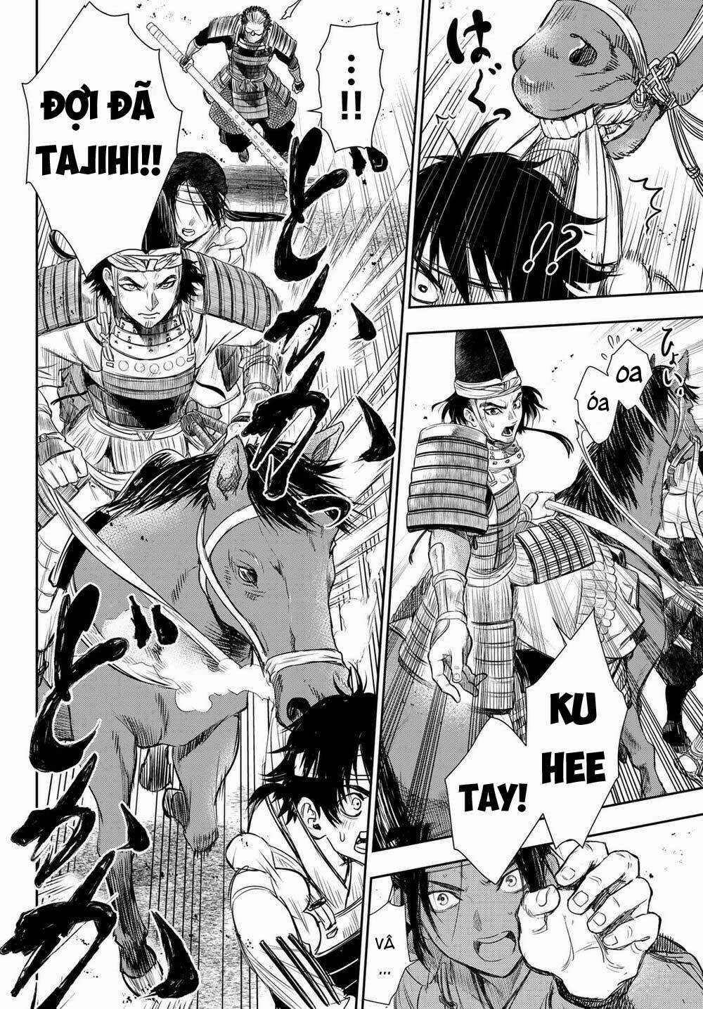 Kangibanka - Chapter 21 - Trang 12