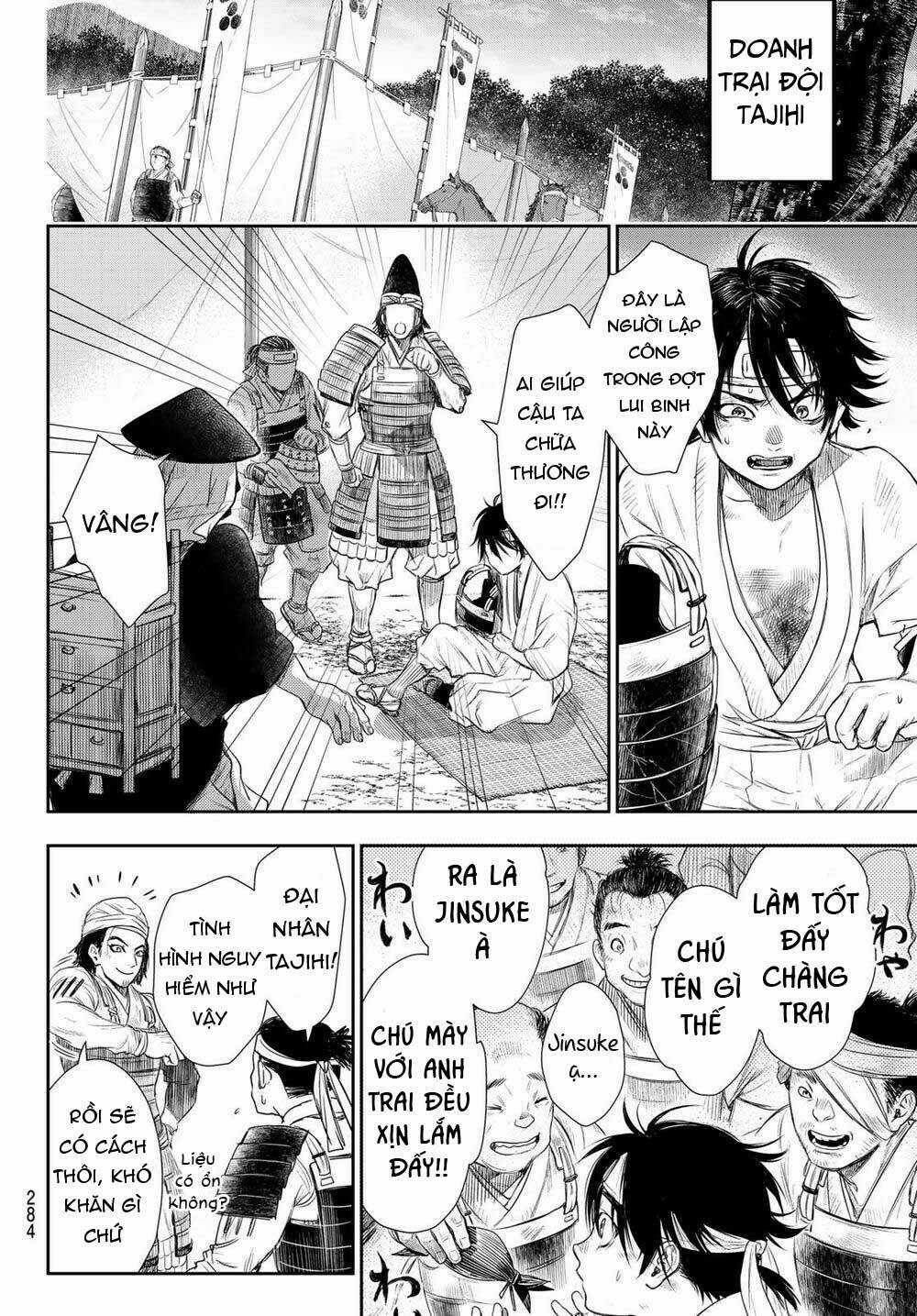 Kangibanka - Chapter 21 - Trang 14
