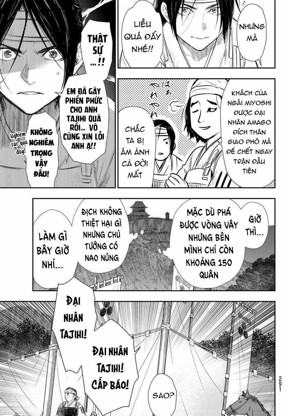 Kangibanka - Chapter 21 - Trang 21