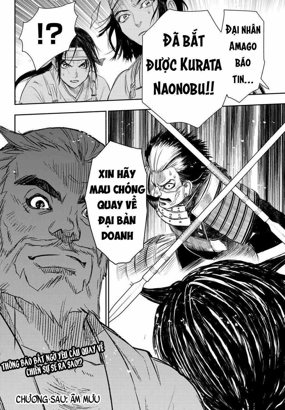 Kangibanka - Chapter 21 - Trang 22