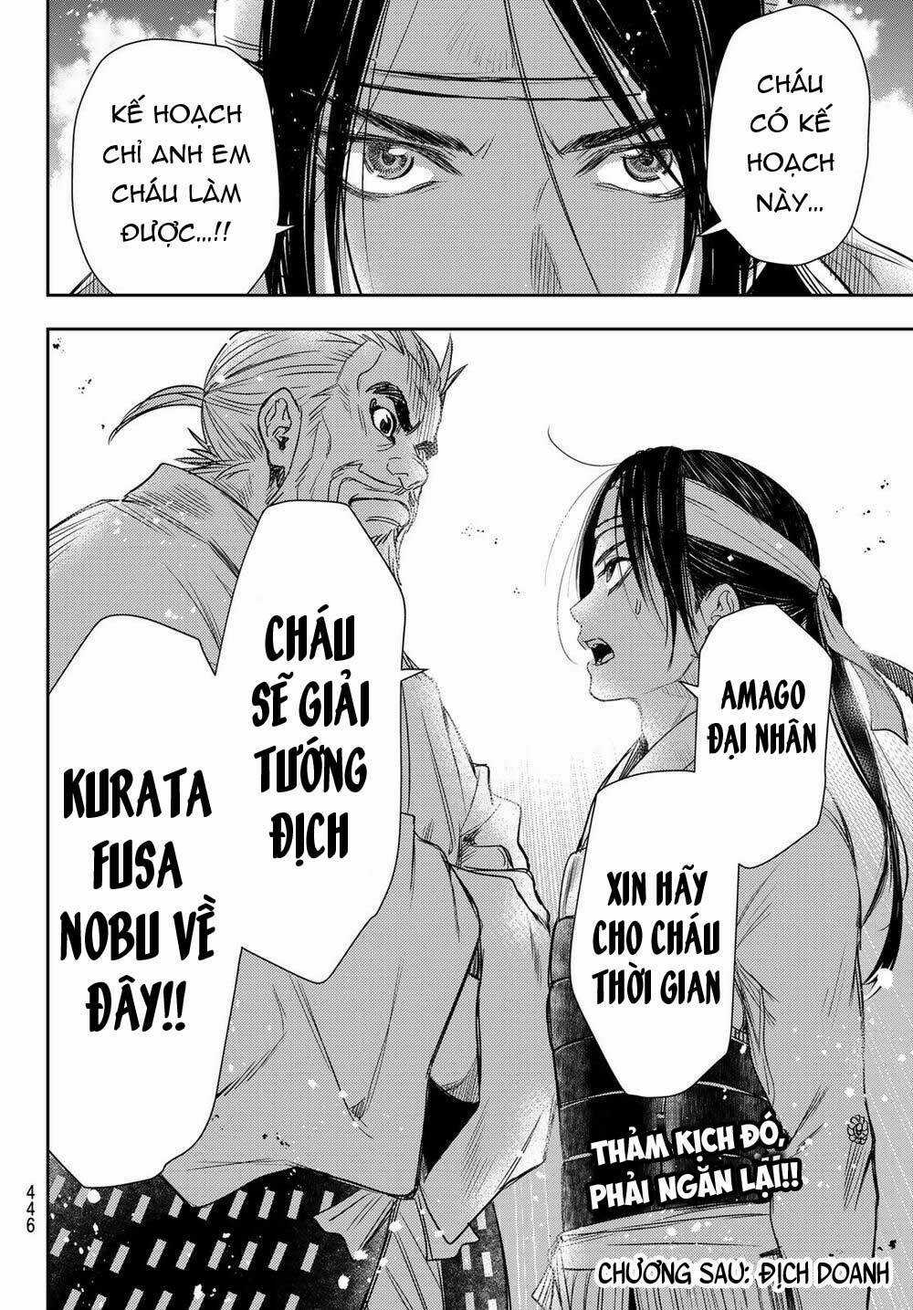 Kangibanka - Chapter 22 - Trang 22