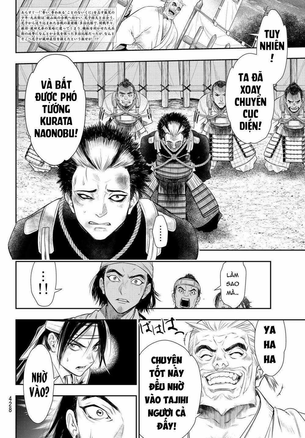 Kangibanka - Chapter 22 - Trang 4