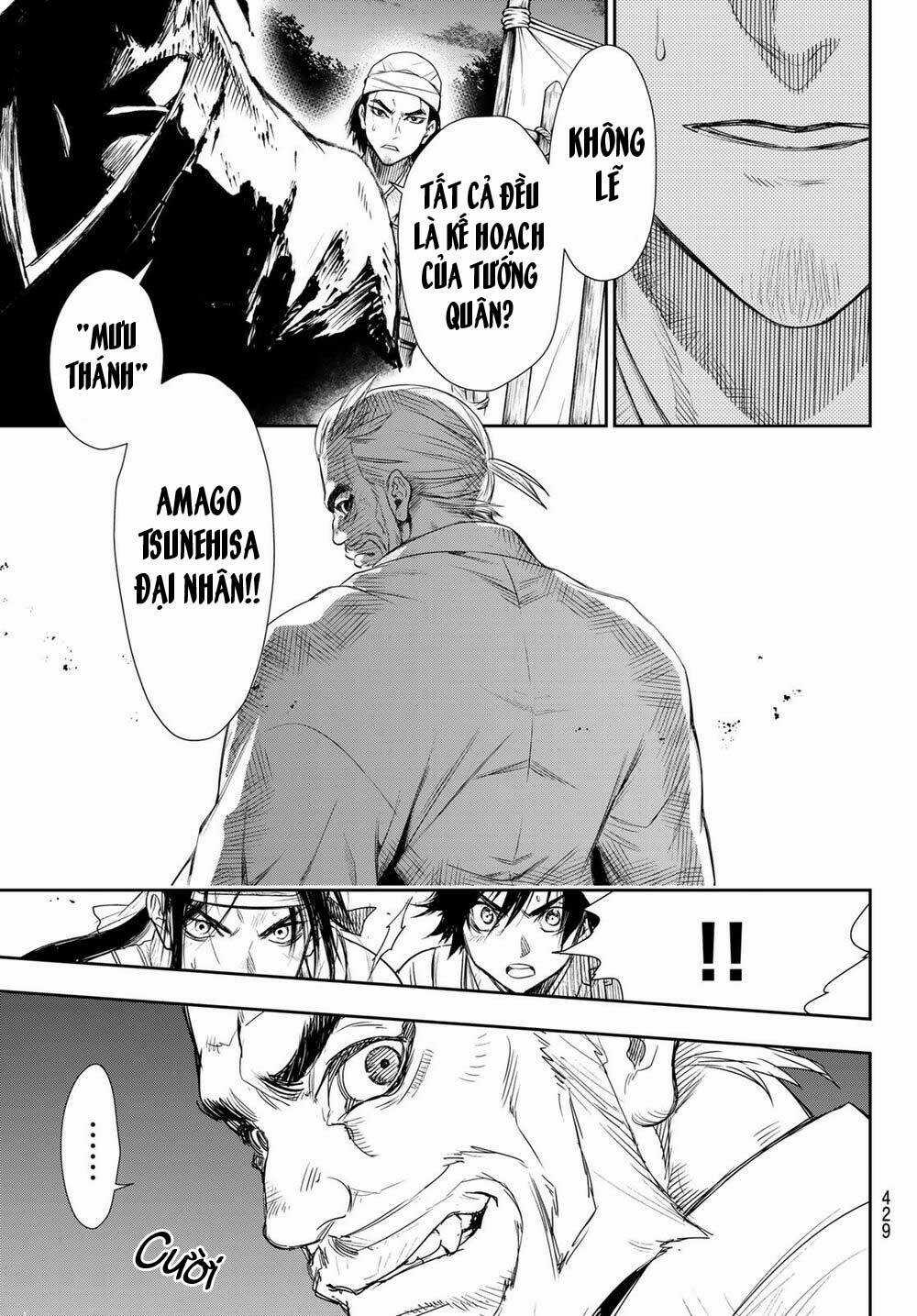 Kangibanka - Chapter 22 - Trang 5