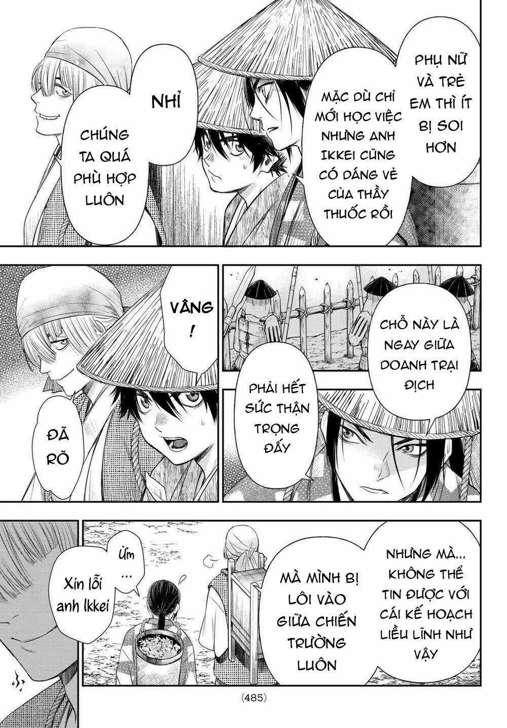Kangibanka - Chapter 23 - Trang 5
