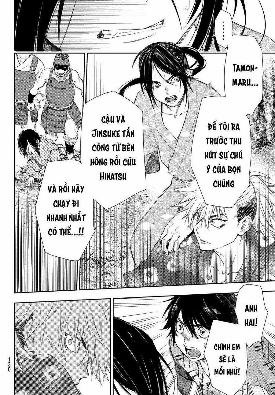 Kangibanka - Chapter 3 - Trang 18