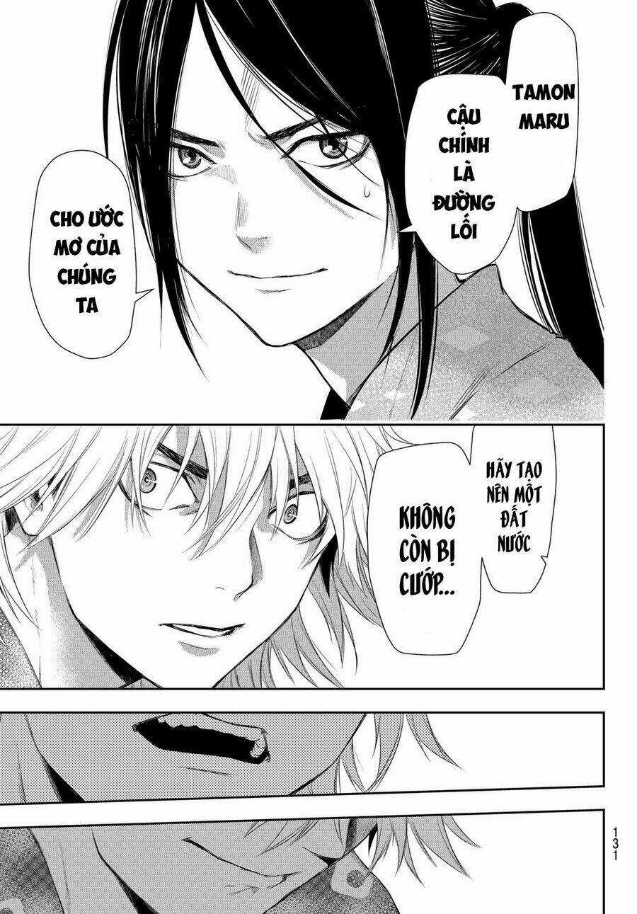 Kangibanka - Chapter 3 - Trang 19