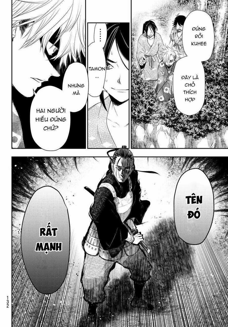 Kangibanka - Chapter 3 - Trang 20