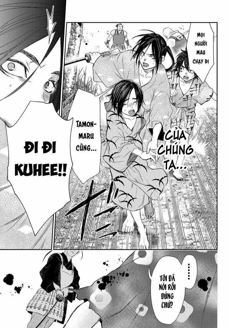 Kangibanka - Chapter 3 - Trang 25