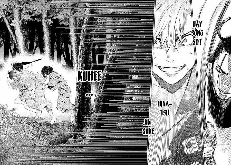 Kangibanka - Chapter 3 - Trang 35