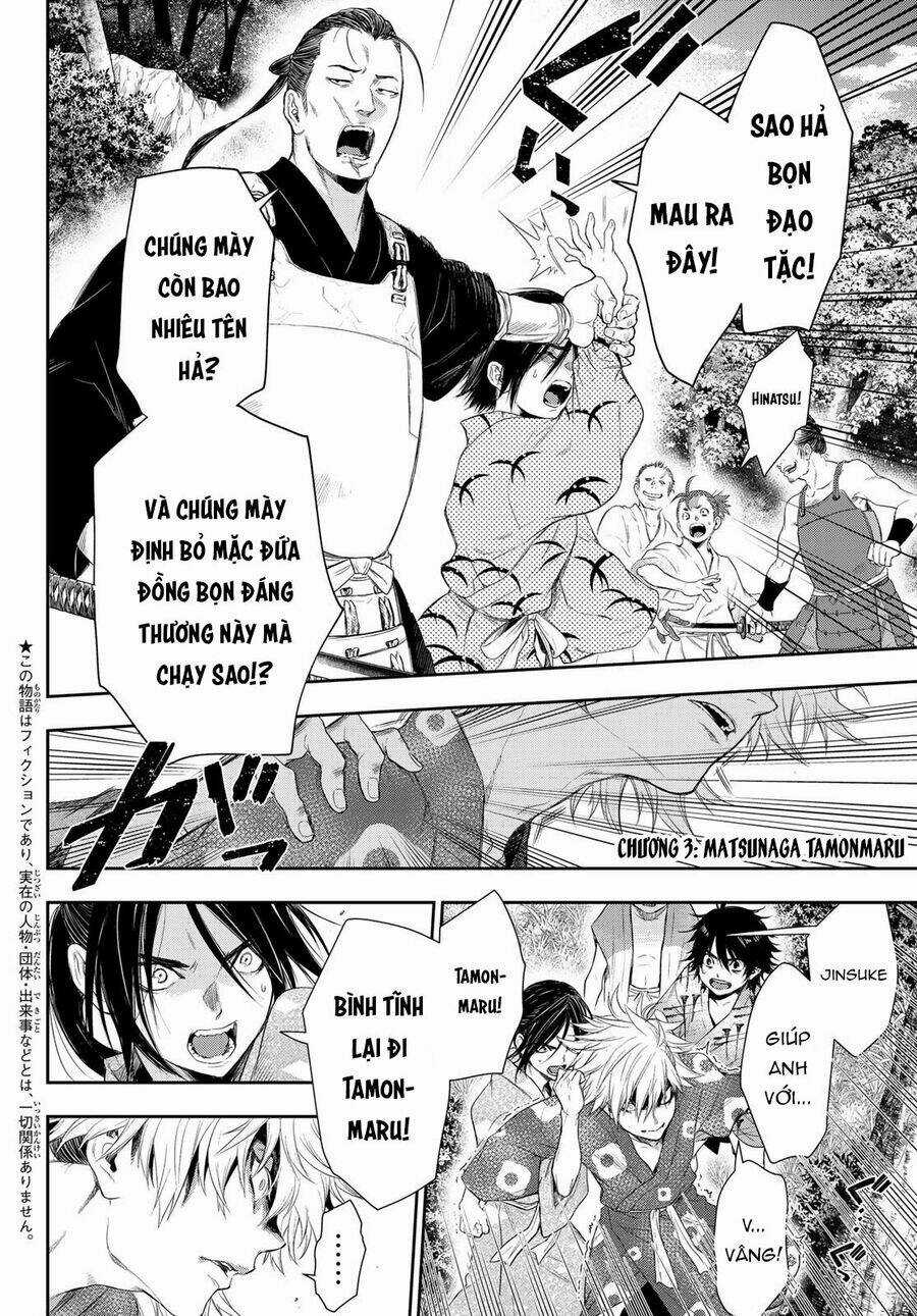 Kangibanka - Chapter 3 - Trang 6