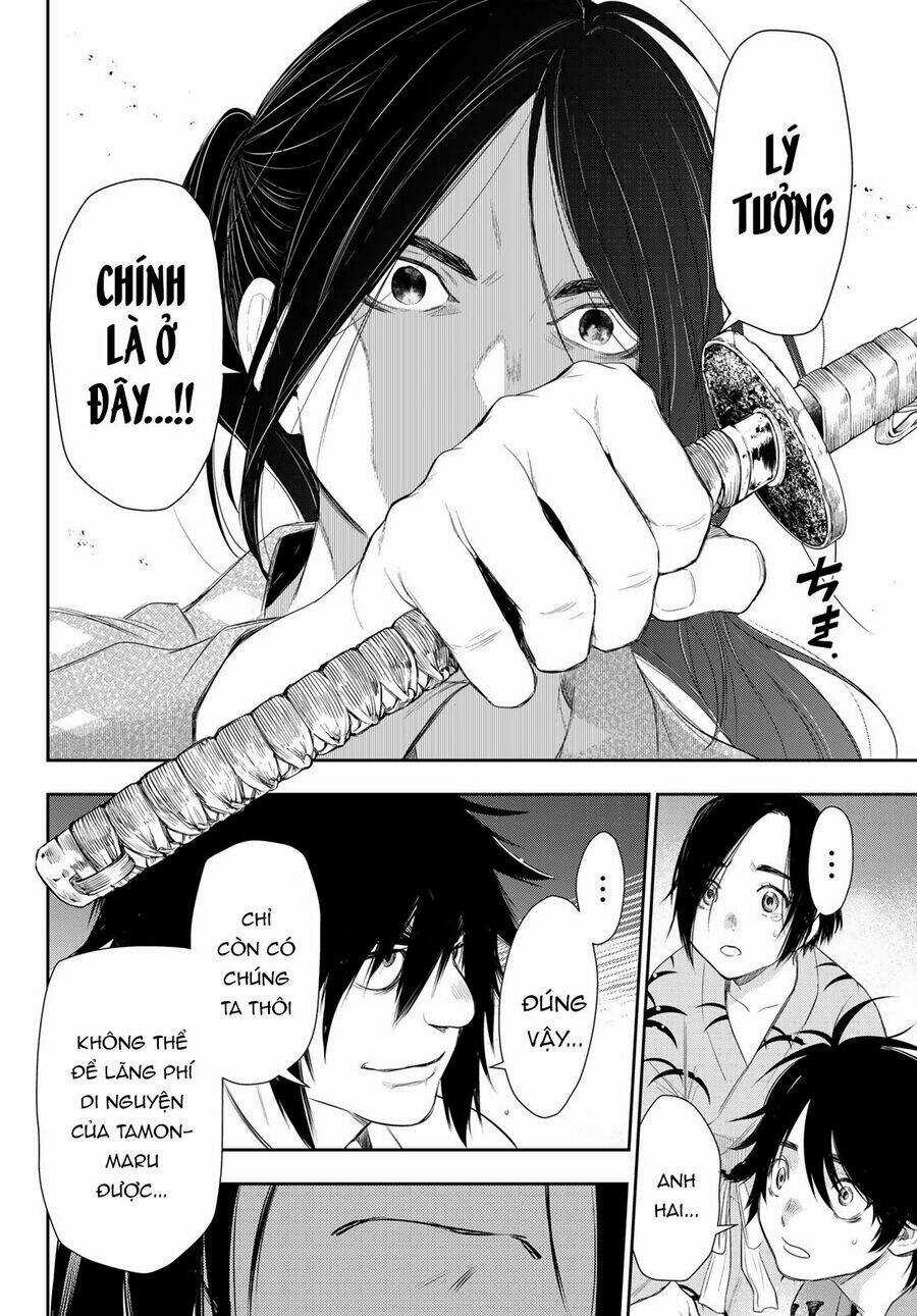 Kangibanka - Chapter 4 - Trang 19