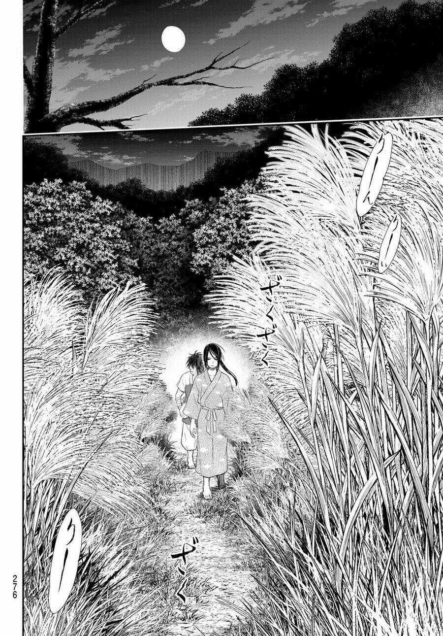 Kangibanka - Chapter 4 - Trang 21