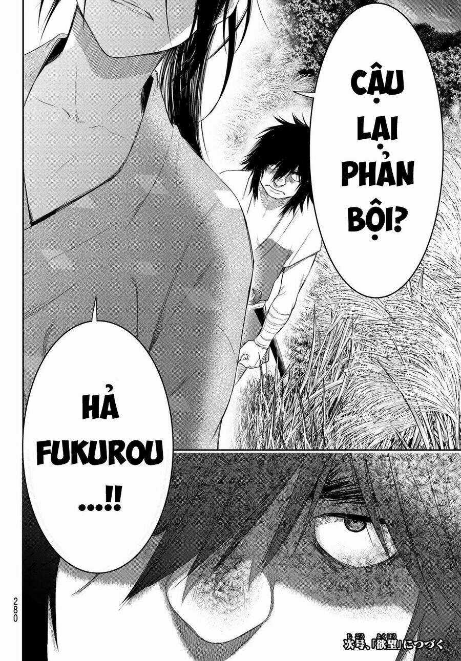 Kangibanka - Chapter 4 - Trang 25