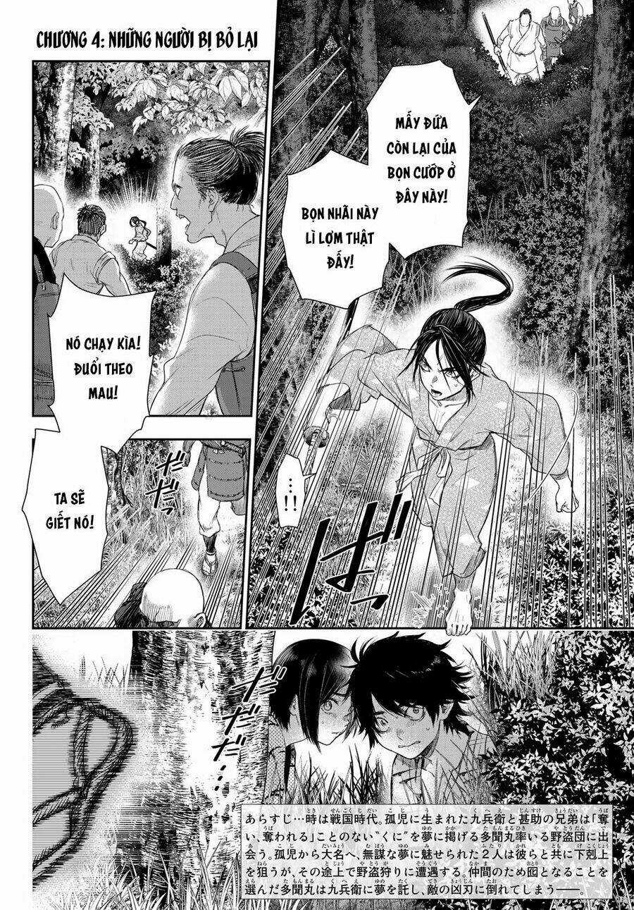 Kangibanka - Chapter 4 - Trang 5