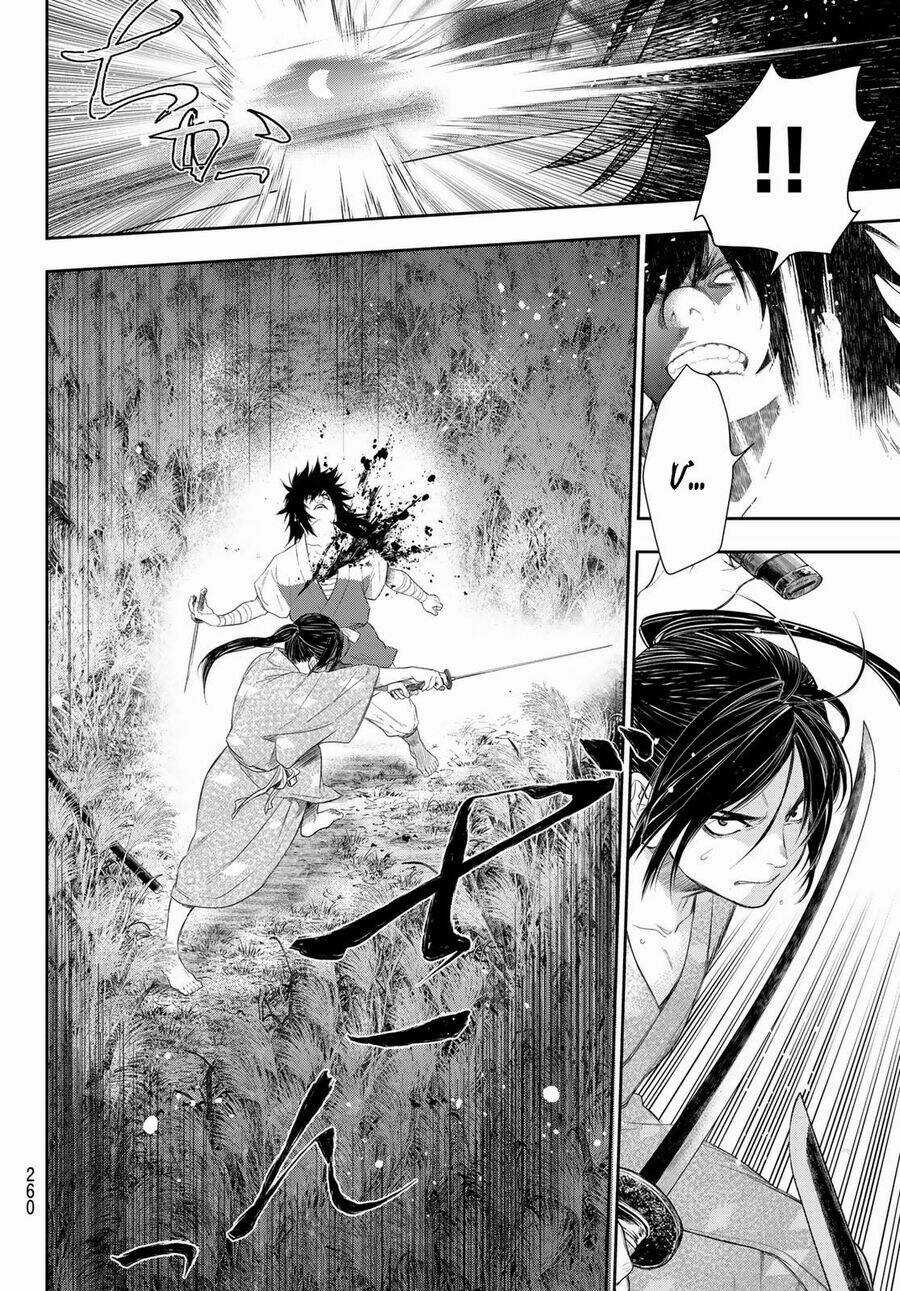 Kangibanka - Chapter 5 - Trang 13