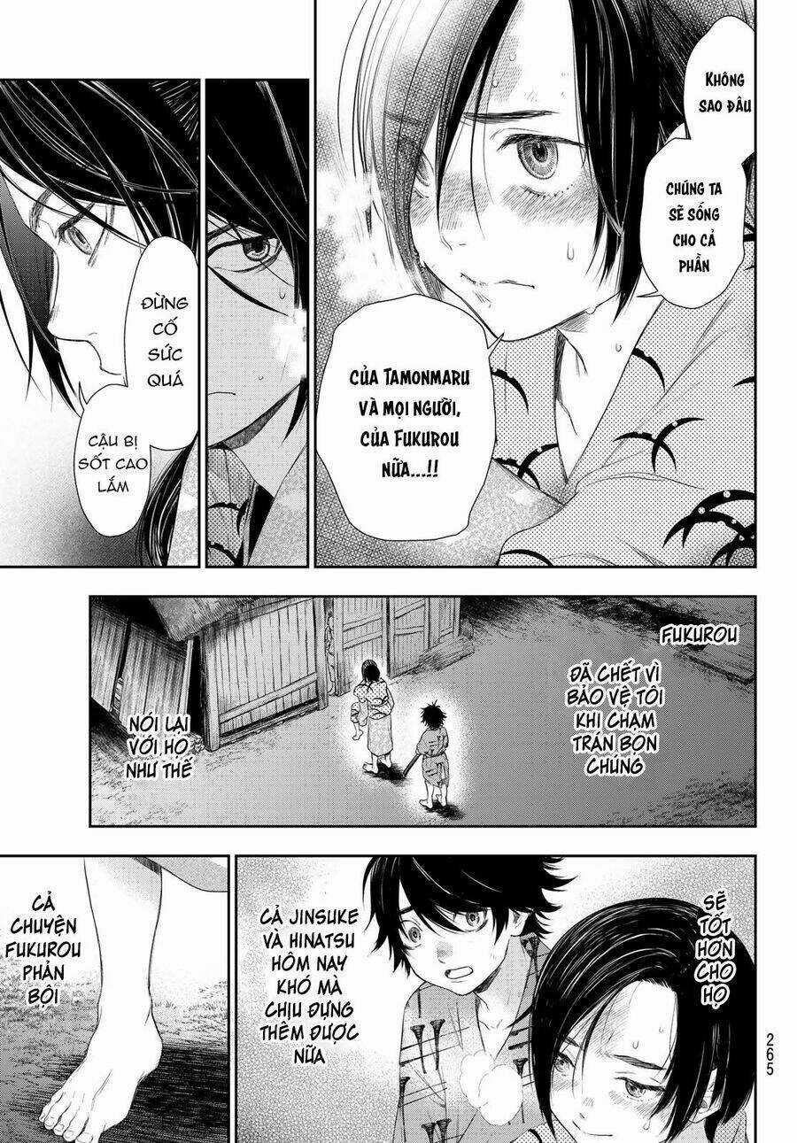 Kangibanka - Chapter 5 - Trang 18