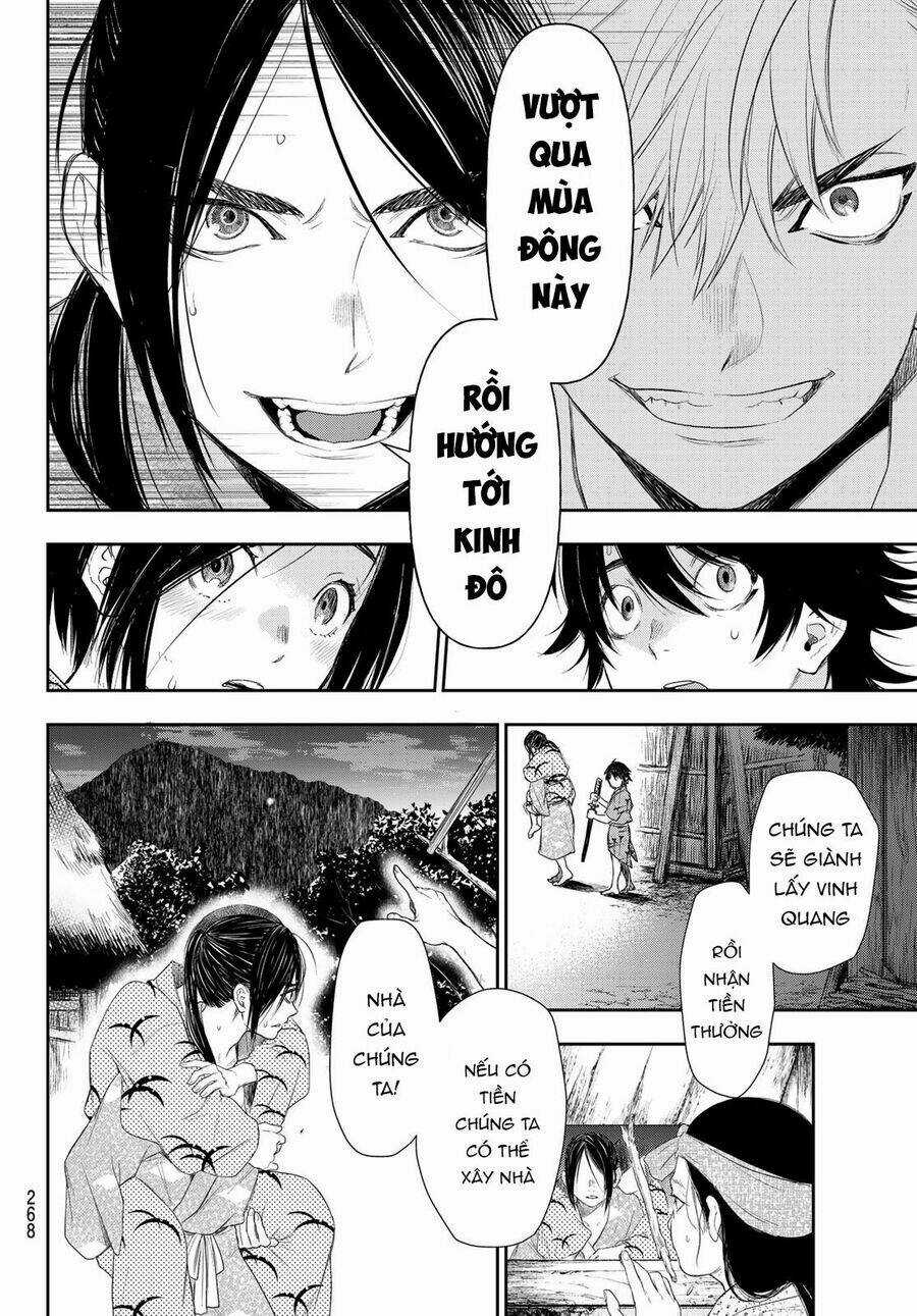 Kangibanka - Chapter 5 - Trang 21