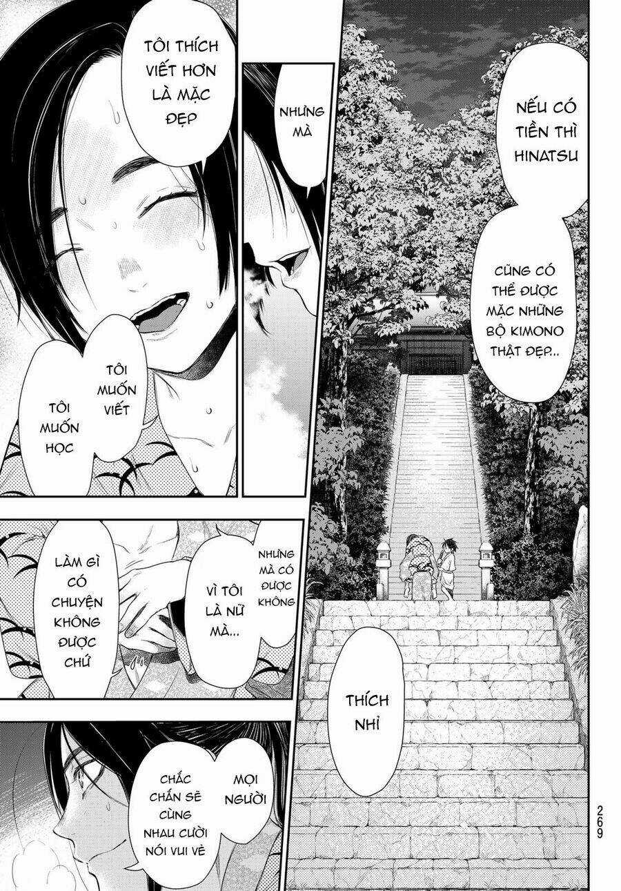 Kangibanka - Chapter 5 - Trang 22