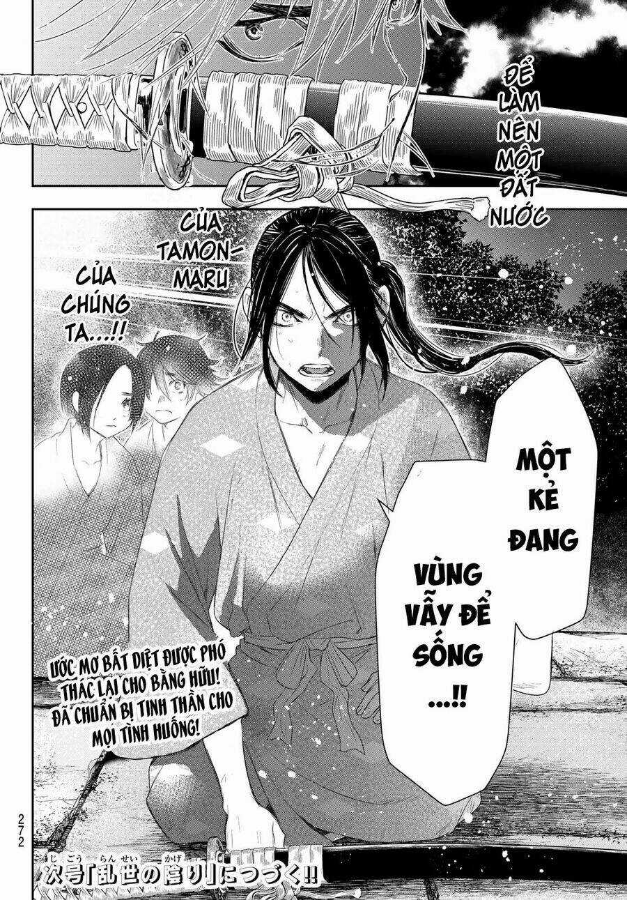 Kangibanka - Chapter 5 - Trang 25