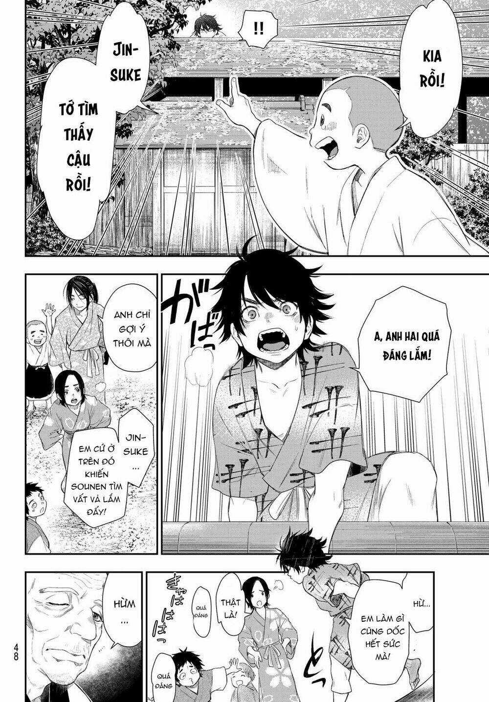 Kangibanka - Chapter 6 - Trang 13