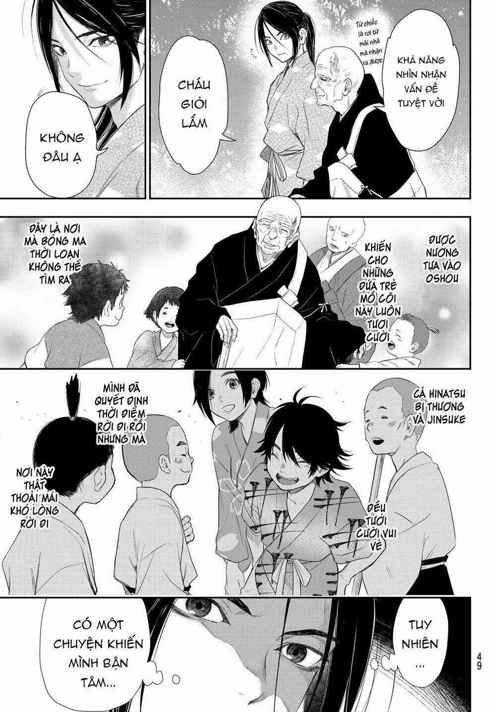 Kangibanka - Chapter 6 - Trang 14