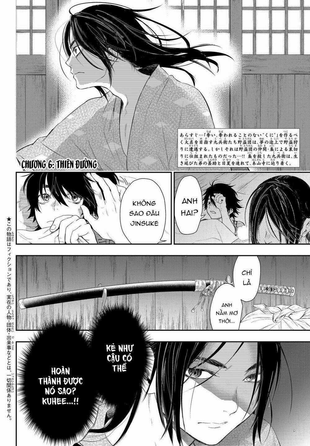 Kangibanka - Chapter 6 - Trang 5