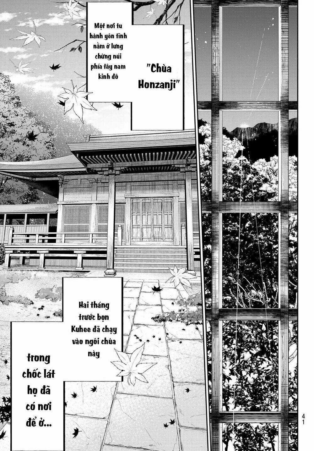 Kangibanka - Chapter 6 - Trang 6