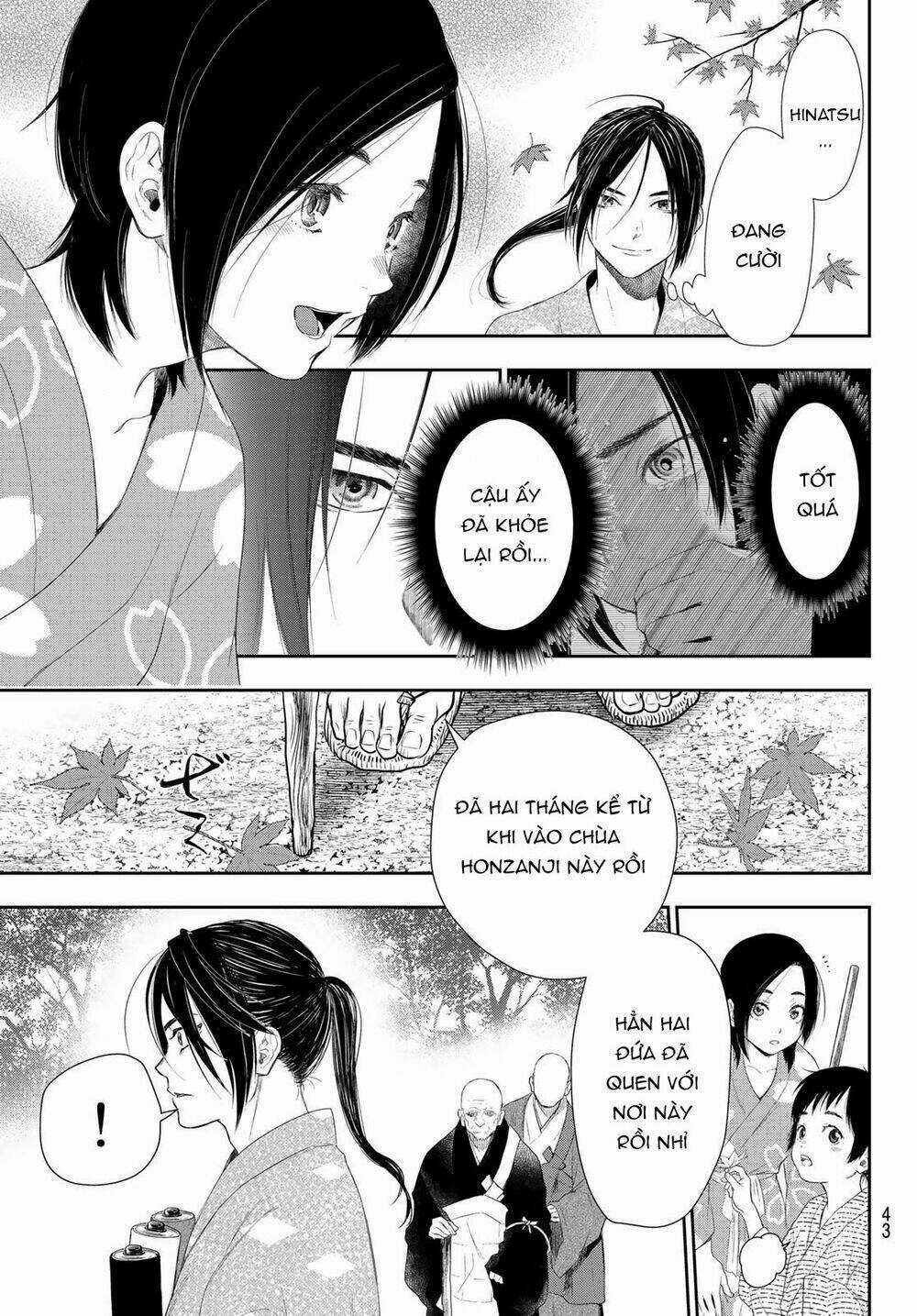 Kangibanka - Chapter 6 - Trang 8