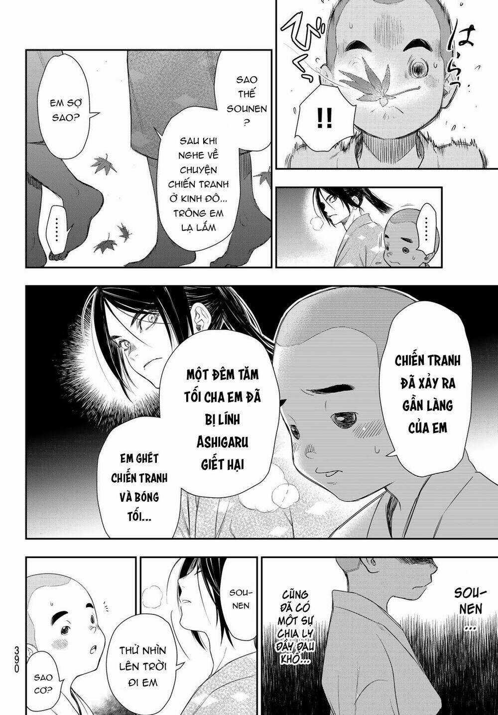 Kangibanka - Chapter 7 - Trang 15
